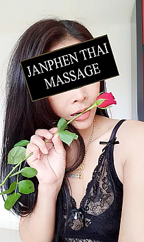 Janphen-Massage
